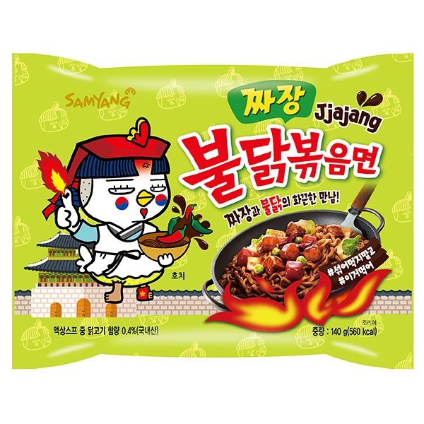 JP001 Samyang Hot Chicken Jjajang Ramen 140g